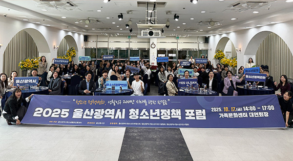 정책워크숍 및 정책개발 실행 지원 관련 이미지