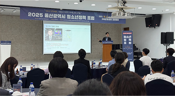 정책워크숍 및 정책개발 실행 지원 관련 이미지