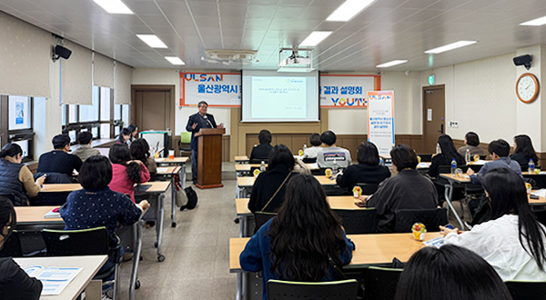 요구조사 실행 및 결과 활용에 관련 이미지